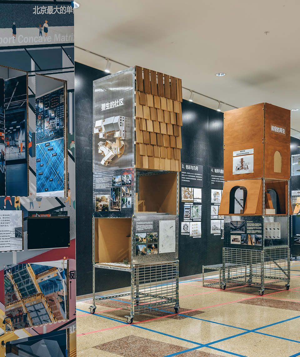 北锣鼓巷泊寓丨中国北京丨超级建筑事务所-182