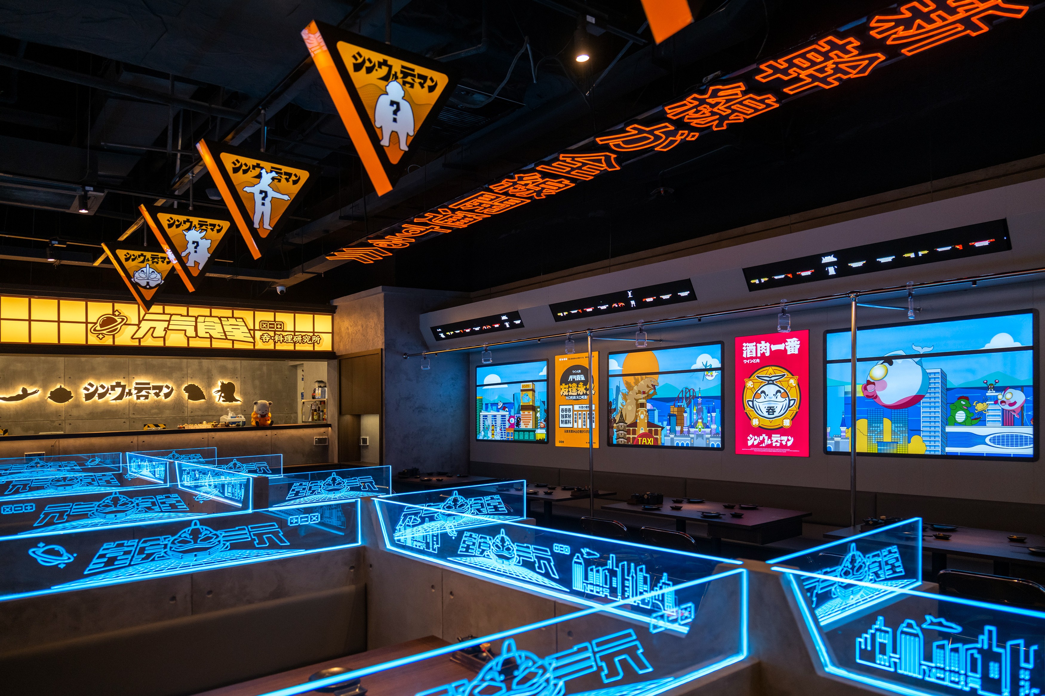 吞·元氣食堂(万达店)丨中国芜湖丨HMZ 几何共社-53