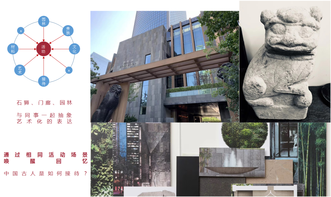 国际大师逻辑解析丨纵横解析大师-41