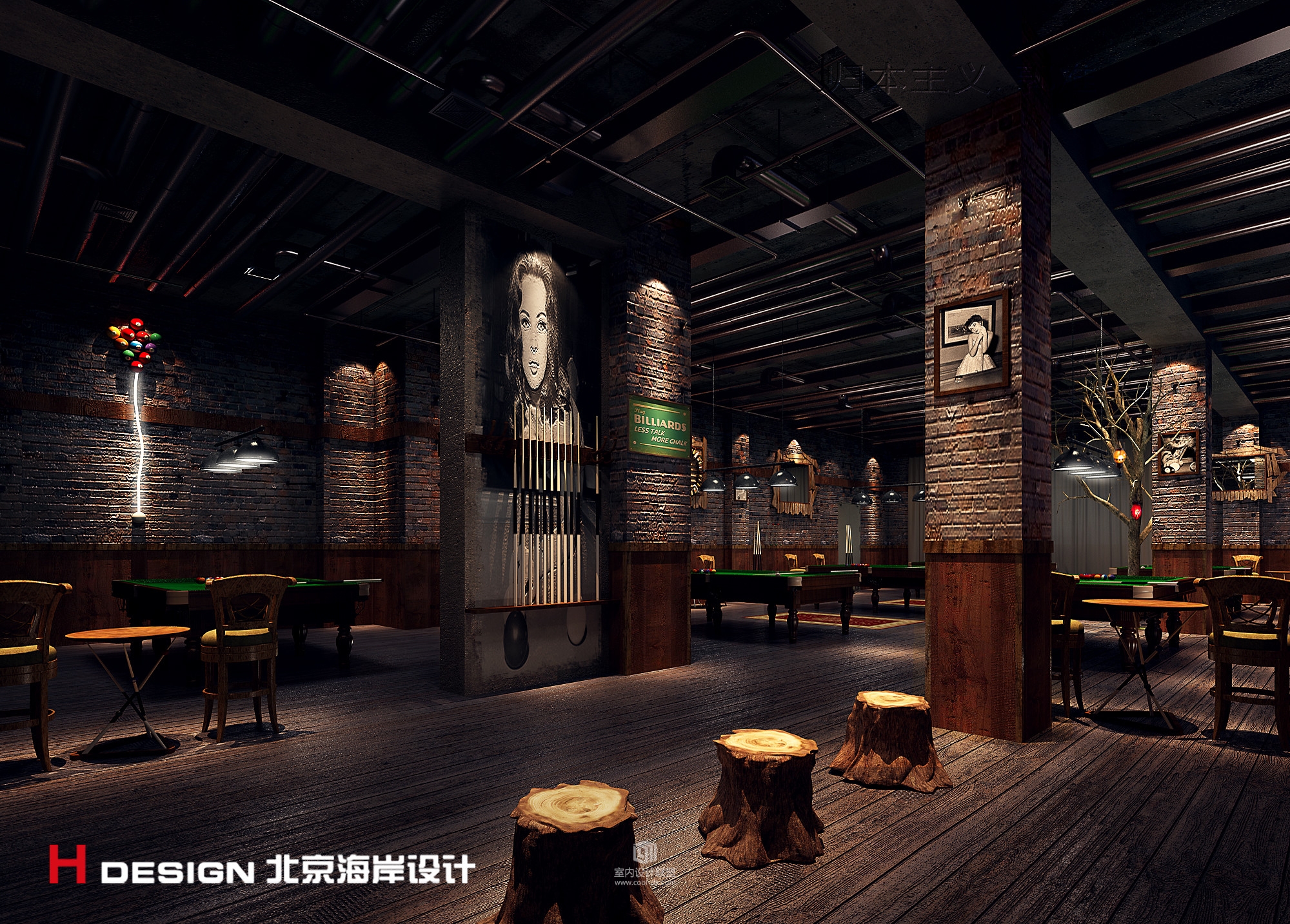 海角七号网咖-17