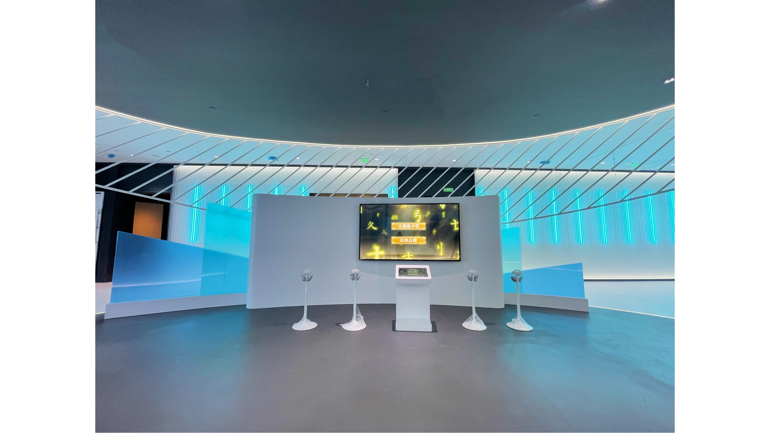 字节跳动企业展厅-12