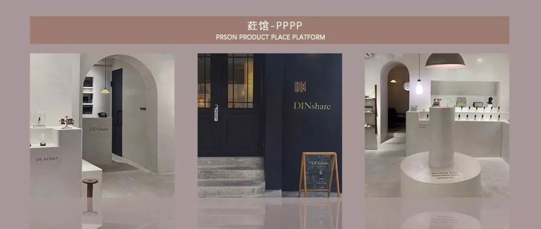 PARAS Coffee | 工业风中的美学空间-168