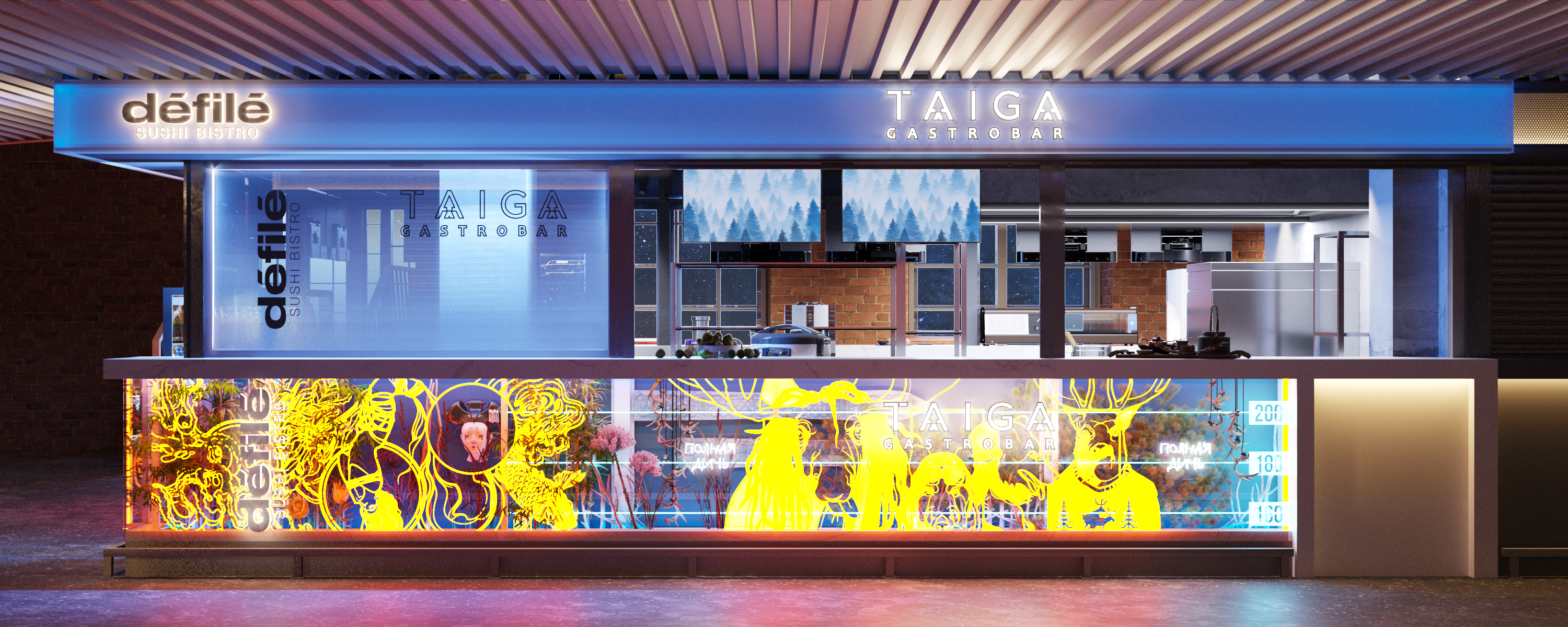 КОНЦЕПТ КОРНЕРА DEFILE,TAIGA-14