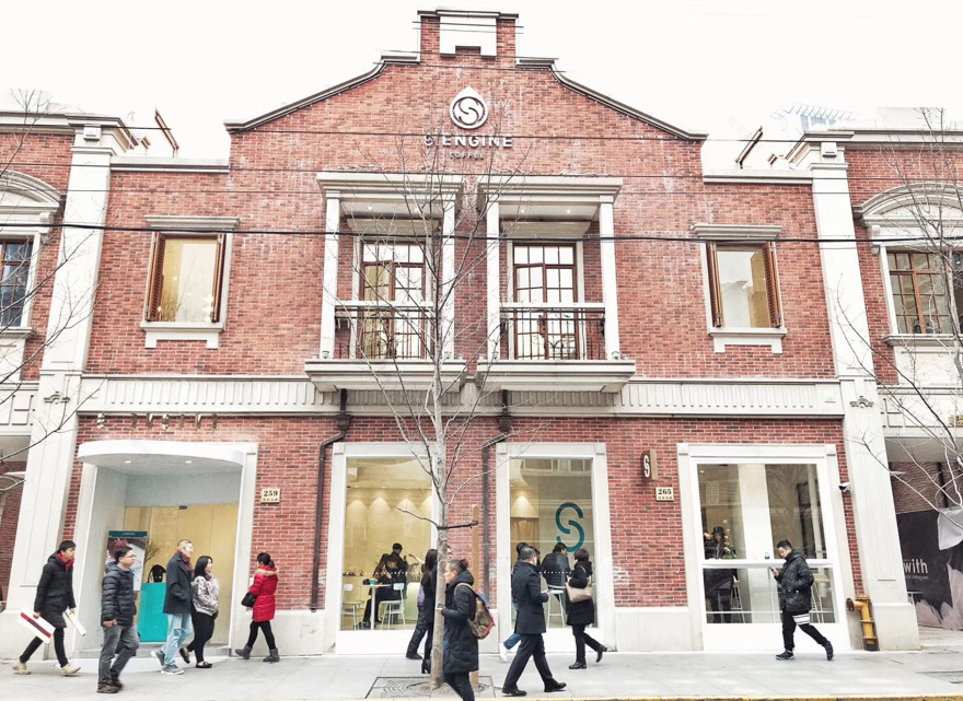 鹰集咖啡丰盛里店,上海 / 不迫工作室-6