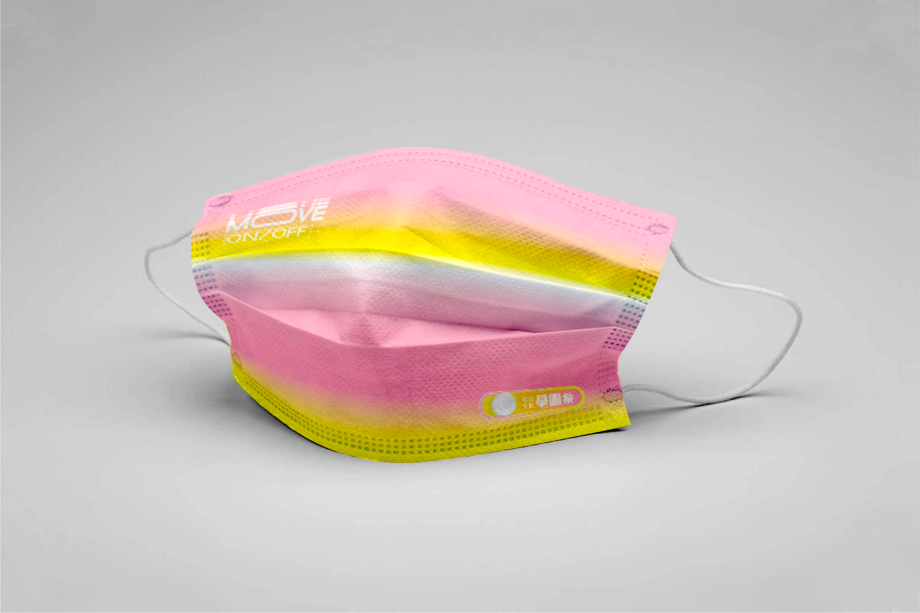 E·hibition Visual Design · 松山文創學園祭丨台北市文化基金會松山文創園區-7