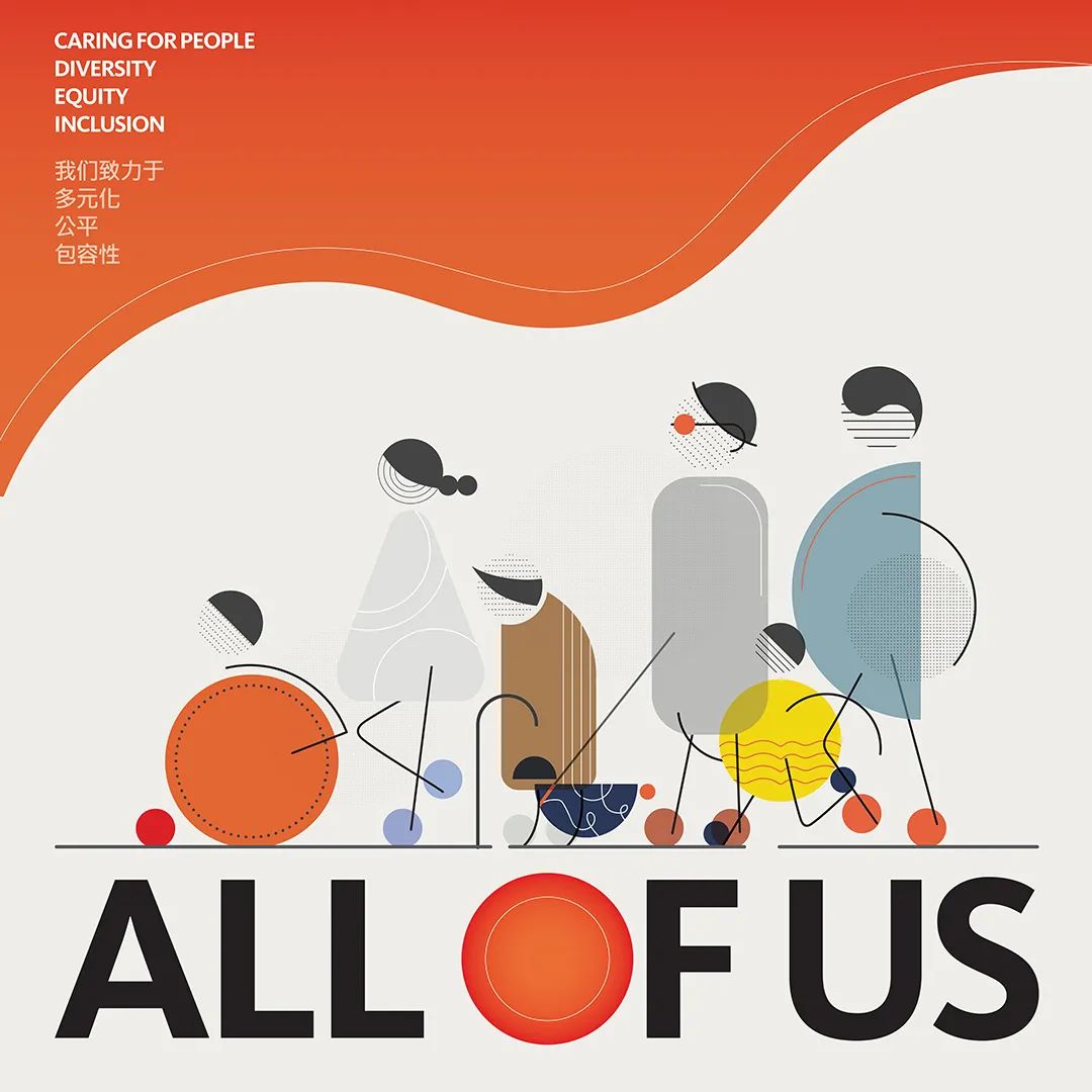 无障碍设计项目丨Gensler-0