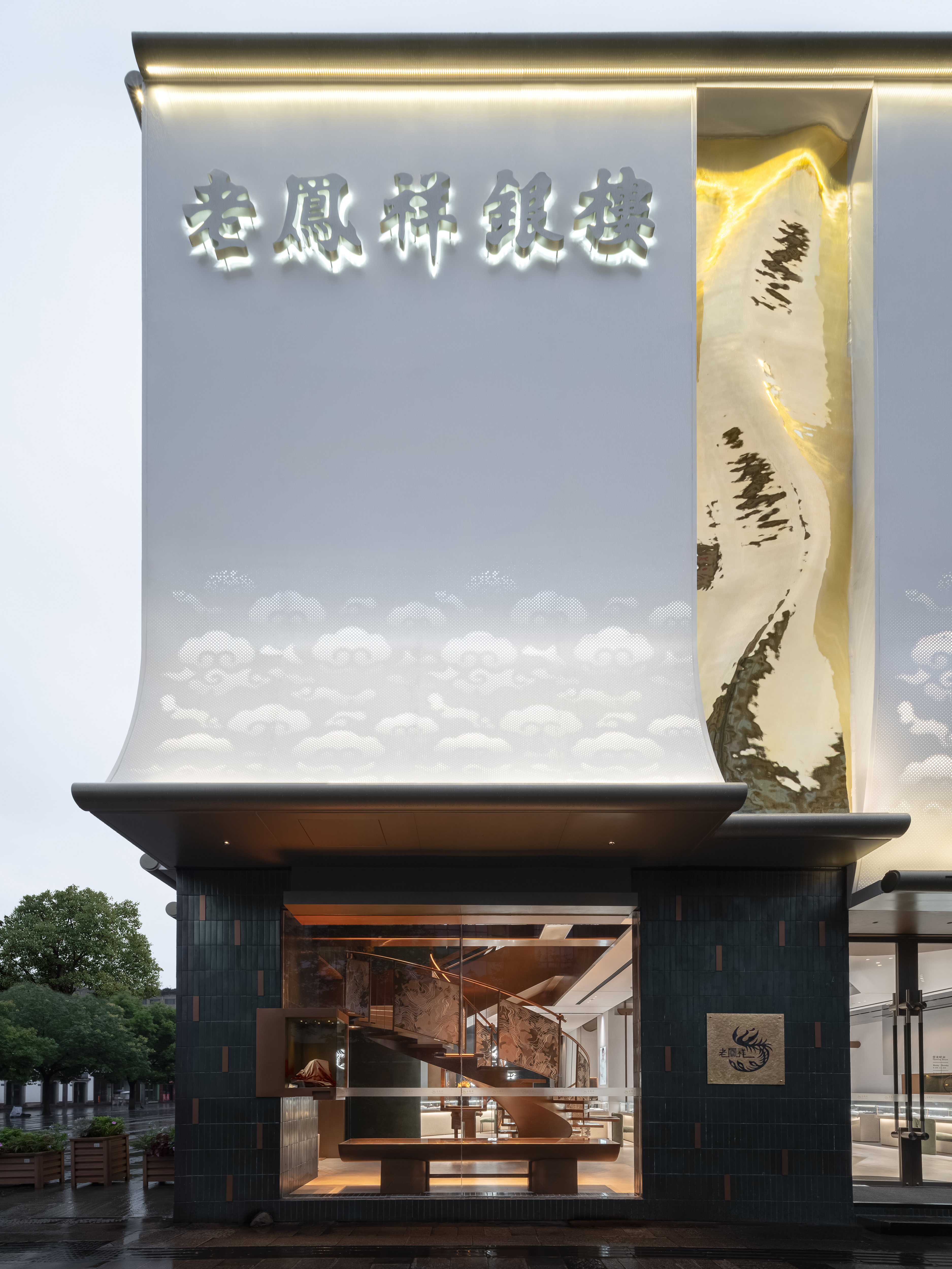 凤栖江南·杭州老凤祥旗舰店丨中国杭州丨DPD-18