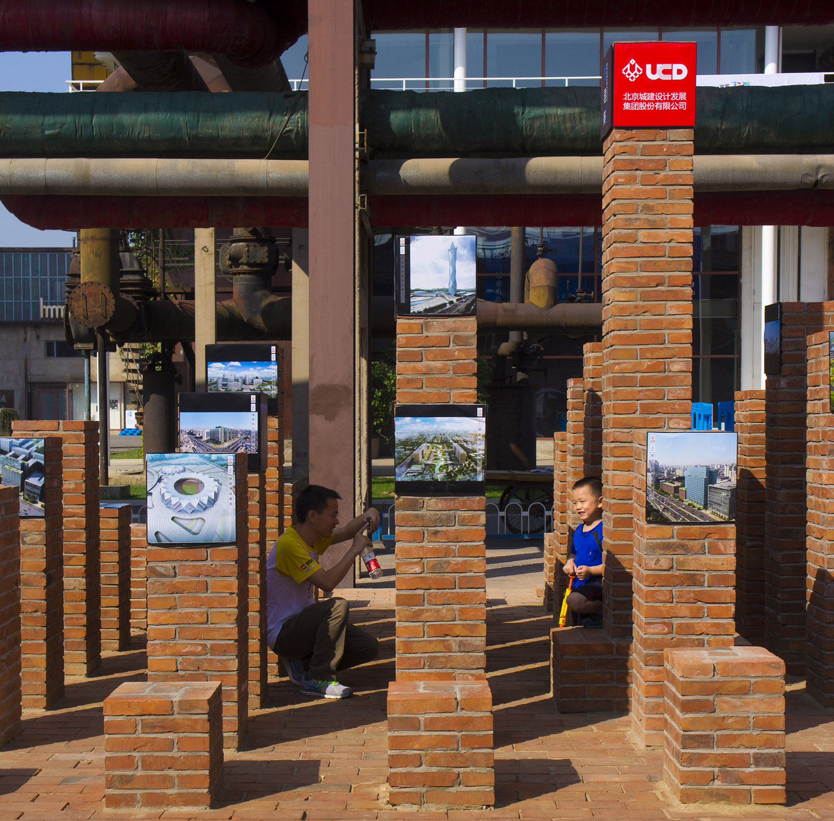 大型户外多功能互动艺术装置，北京／北京城建发展集团-37