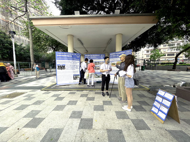 九龙城排水改善工程  设计思维丨中国香港-17