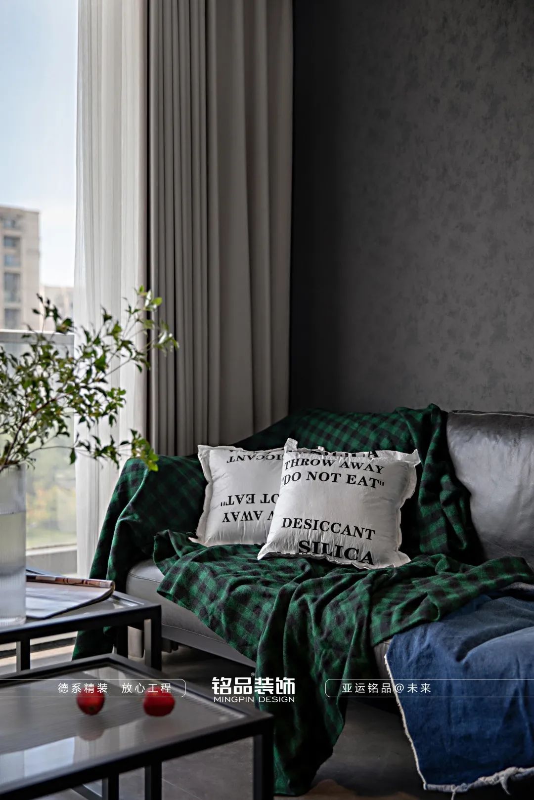 酷黑私宅 · 现代风格设计展现极致艺术美学丨中国杭州丨铭品装饰-2