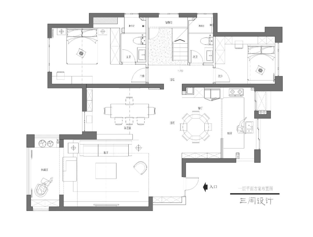中联天城·复式│现代简约·烟火气空间-47