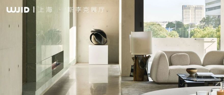 蕙澜月华里丨中国杭州丨WJID维几设计,汇张思等多家公司-82