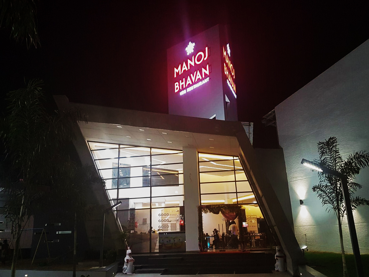 几何魅力,Maduranthagam 高速公路餐厅-11