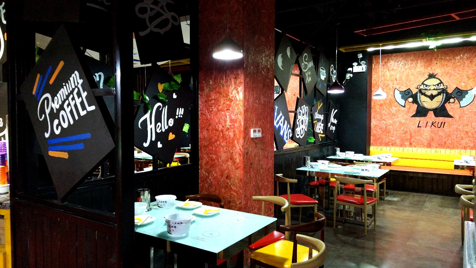 东营宝龙广场奋斗者餐厅-14