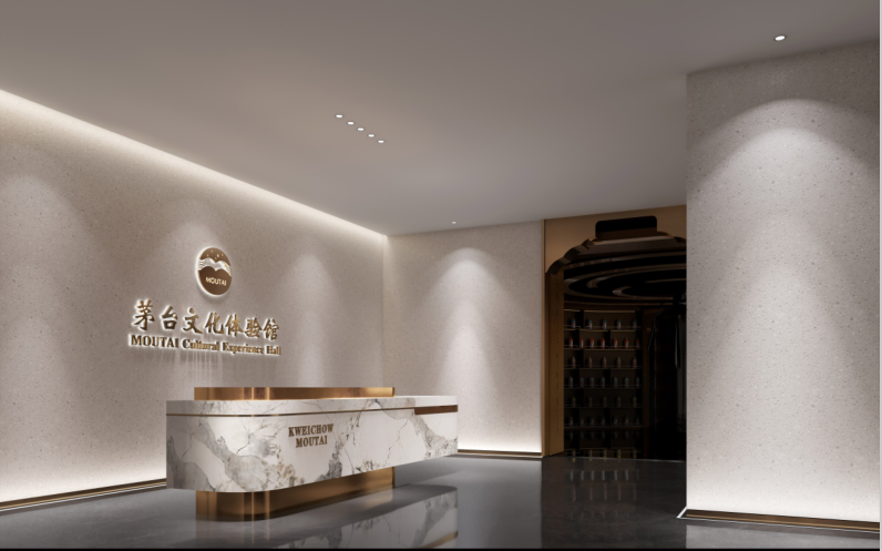 茅台相关室内设计丨名师联智库-62