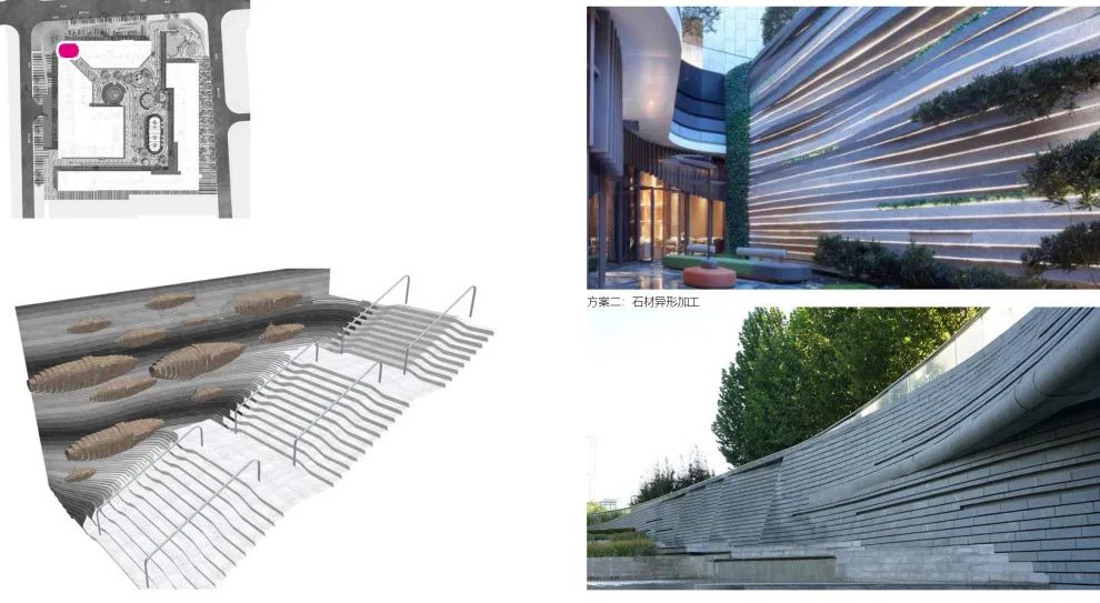 融创精彩汇 | 颠覆传统商业形态的公园式 MALL+街区设计-227