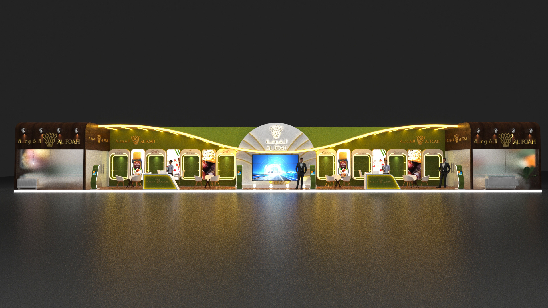 Al Foha_Gulf Food 2021-0