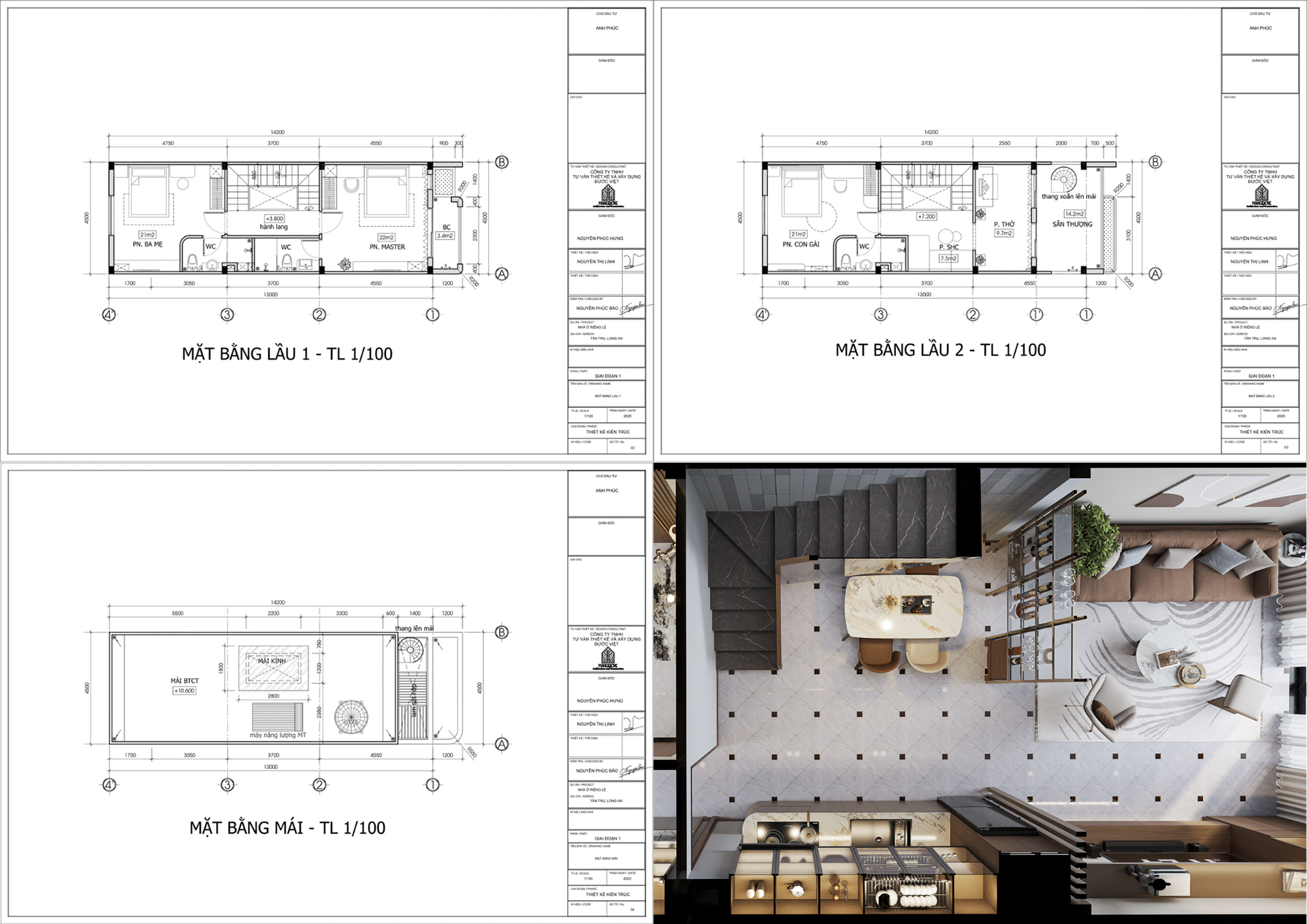 福先生联排别墅丨越南丨ĐƯỚC VIỆT-71