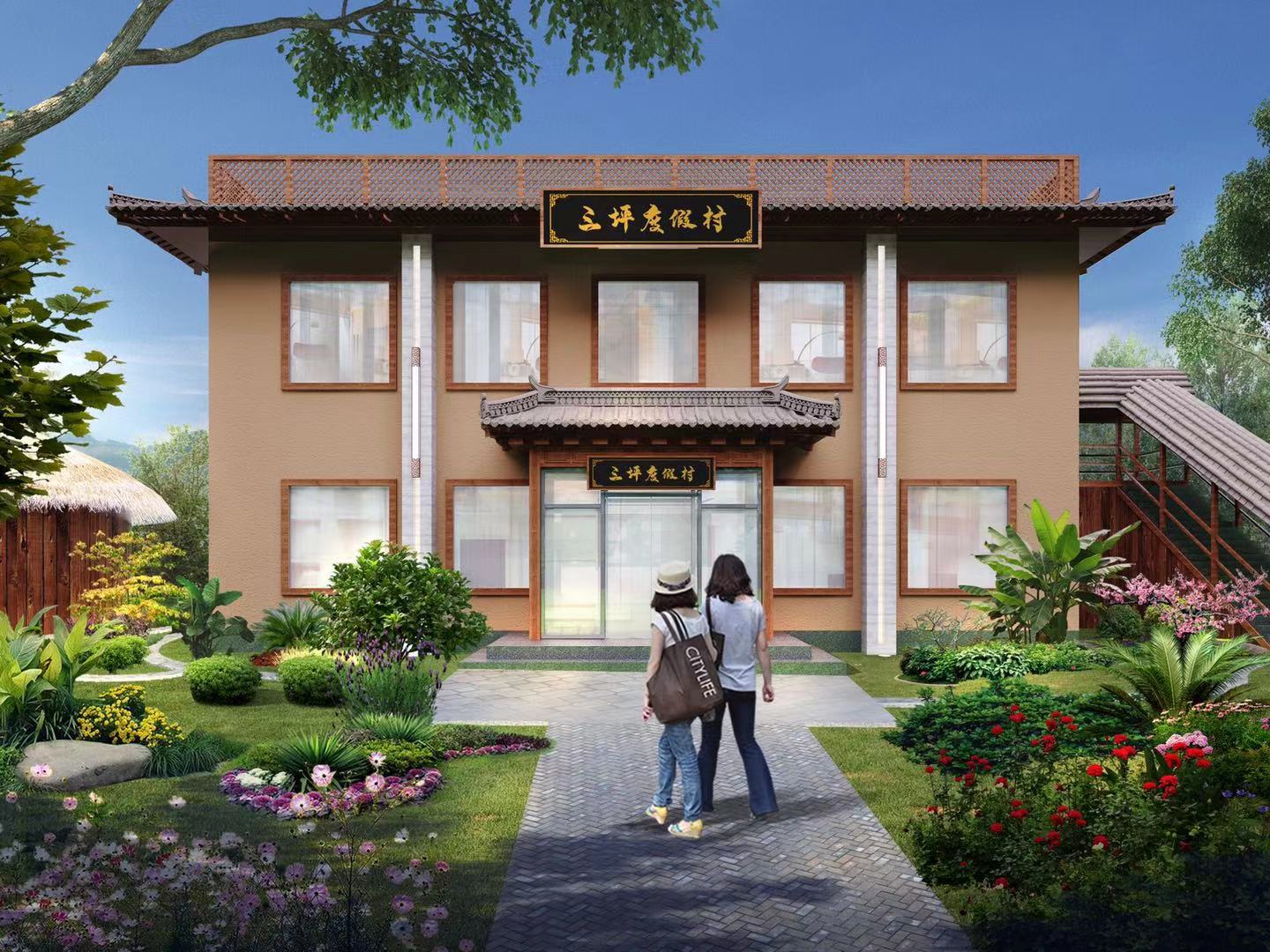 三坪——度假村                     -0