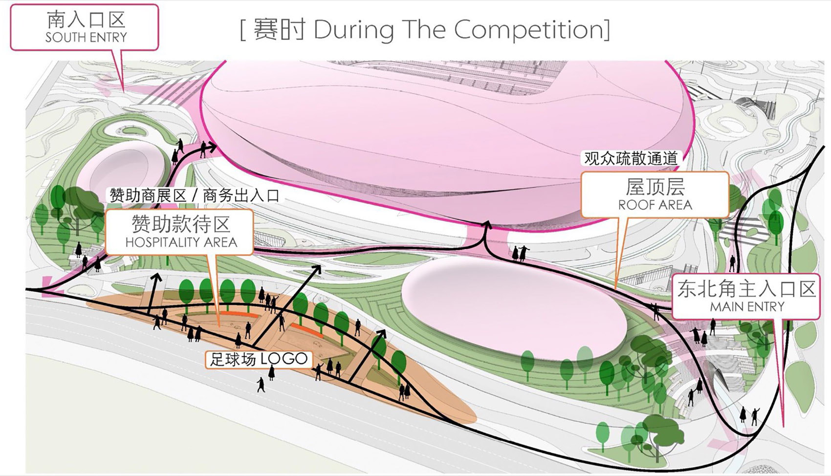 青岛青春足球场丨中国青岛丨中国建筑西南设计研究院有限公司-72