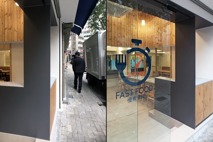 香港 Plot Architecture Office 打造简约透明的“慢煮快餐”餐厅-9