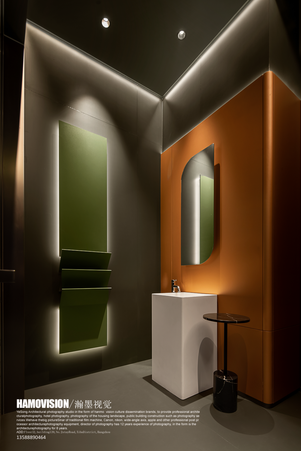 安德马丁首发！×平层空间·线性与图线·瀚墨视觉|浙江瑞图琅社设计-48