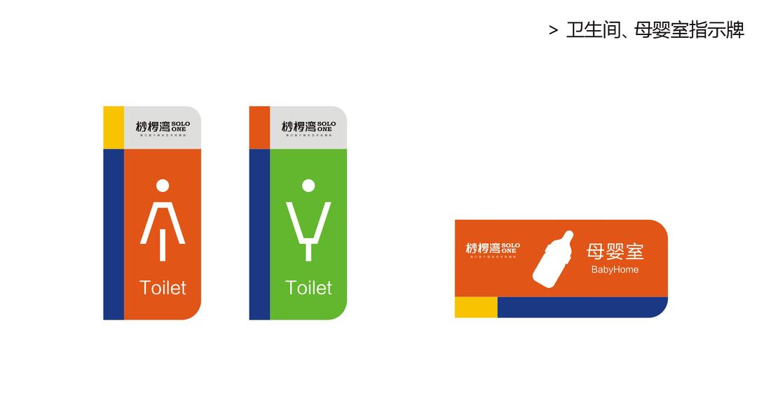 吕道伟操刀海口桫椤湾商业街 | 室内设计的新高峰-44