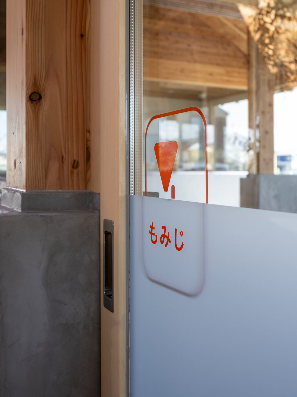 ゆりのき保育園丨SN Design Architects-38