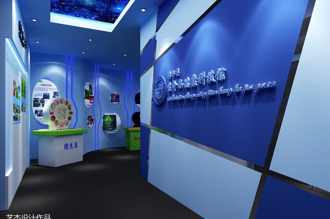 
湖北社区科普馆 -0