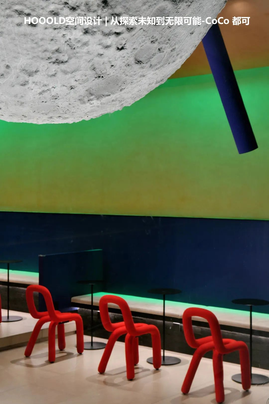 艺术韵律中的CoCo都可空间设计丨中国晋中丨HOOOLD空间设计-61