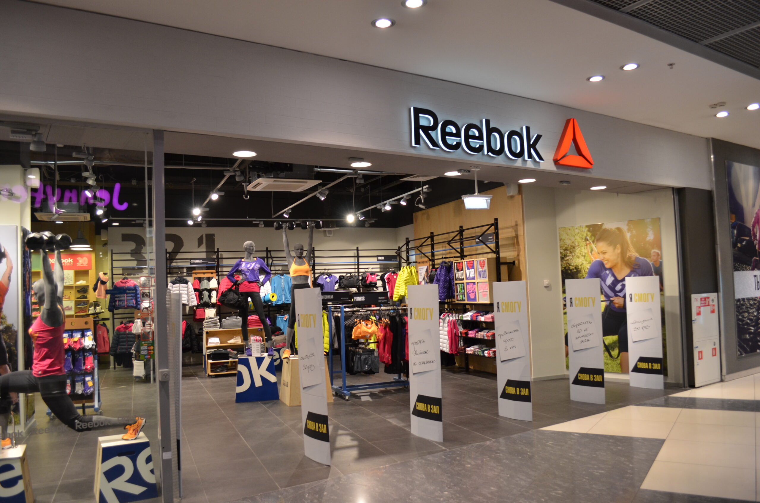“Reebok”商店设计丨ARXY工作室-8