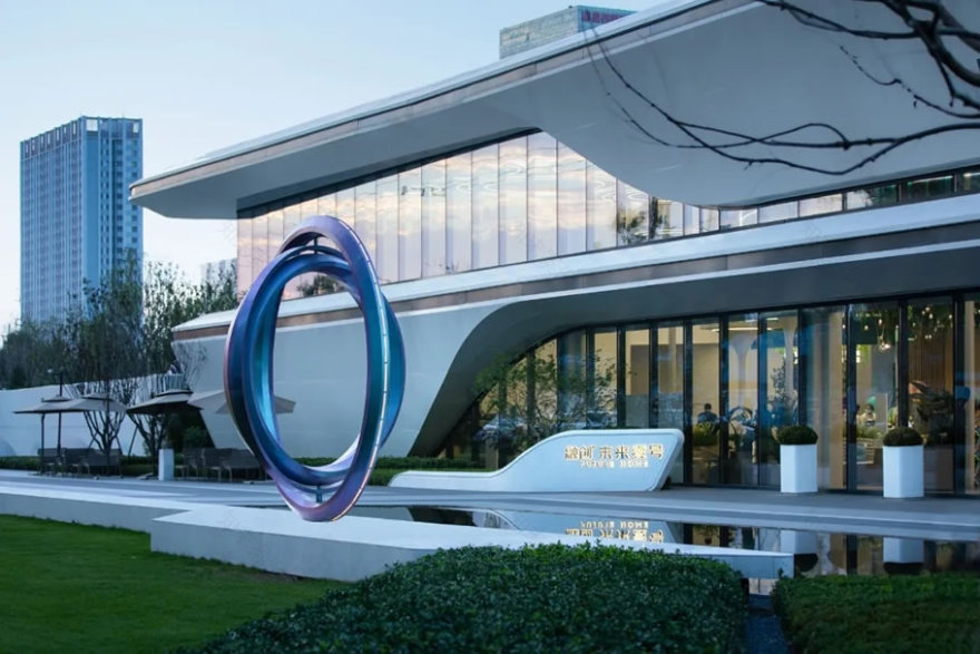 济南融创未来壹号示范区丨中国济南丨凯盛上景(北京)景观规划设计有限公司-44