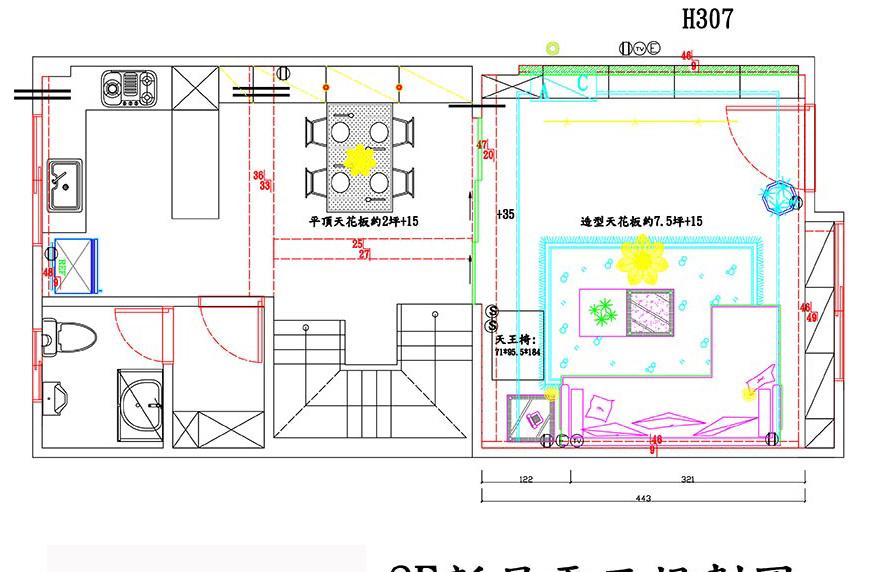 李浡暐打造 55 万别墅空间，成熟大人味中藏儿童趣味-21