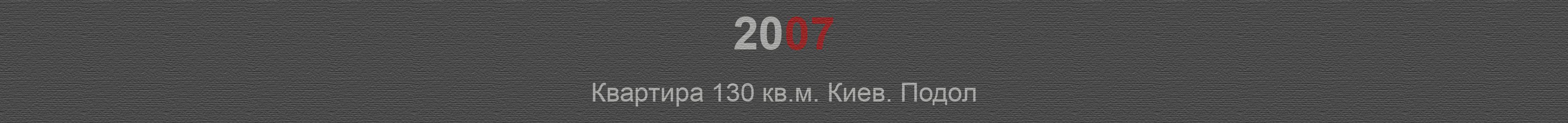 Portfolio. Interiors. Architecture of buildings.-211