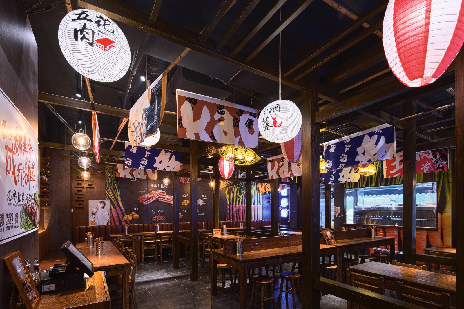 大板烤五花  沈嘉伟-1