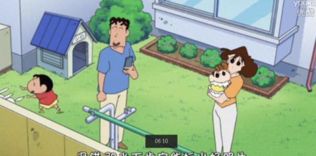 《蜡笔小新》家庭空间设计解析-59