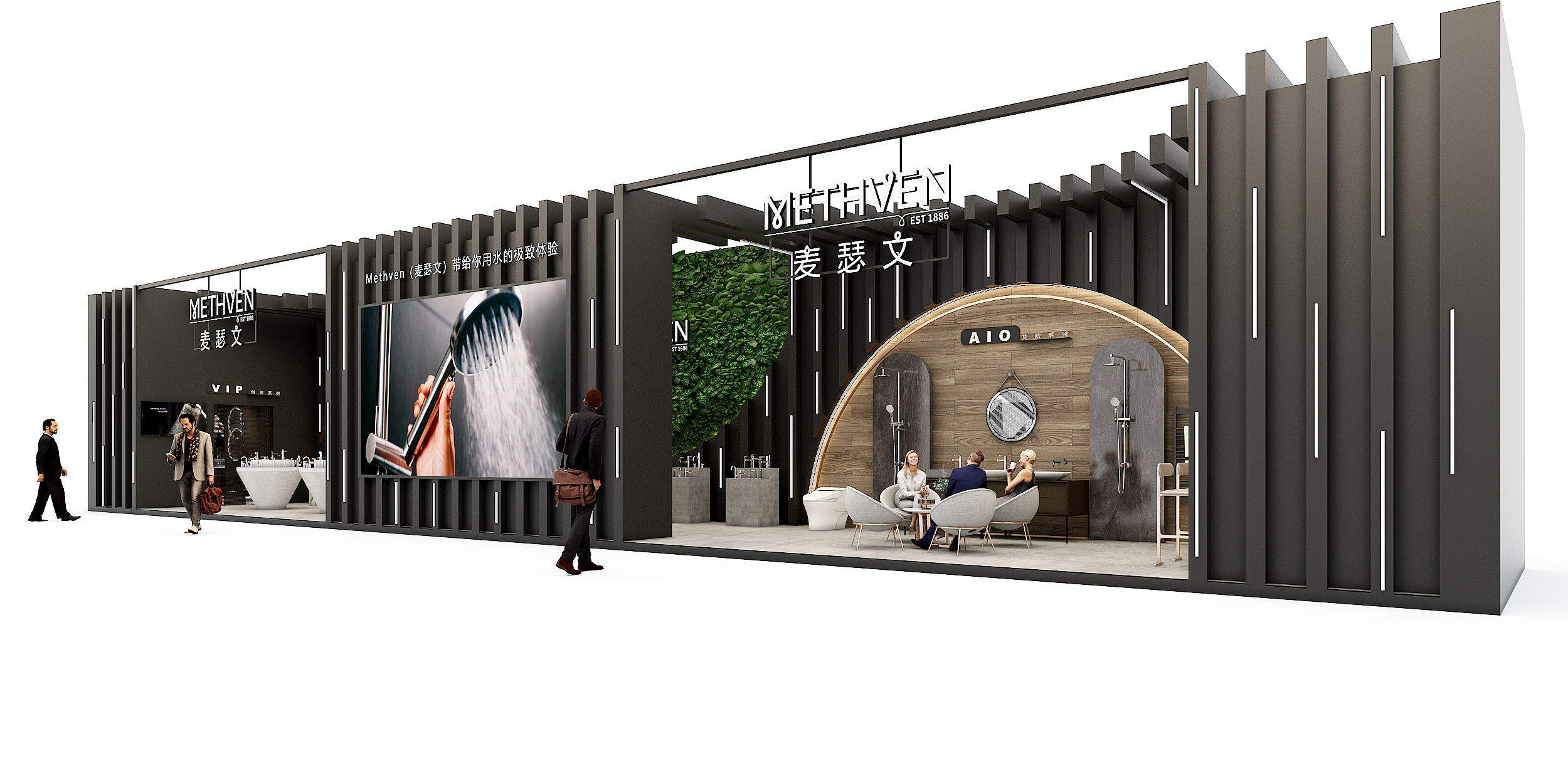 METHVEN EXHIBITION STAND-0