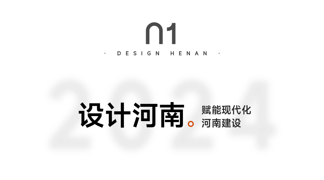 光山县东岳豫南民俗文化村景观设计丨中国河南丨棕榈设计-17