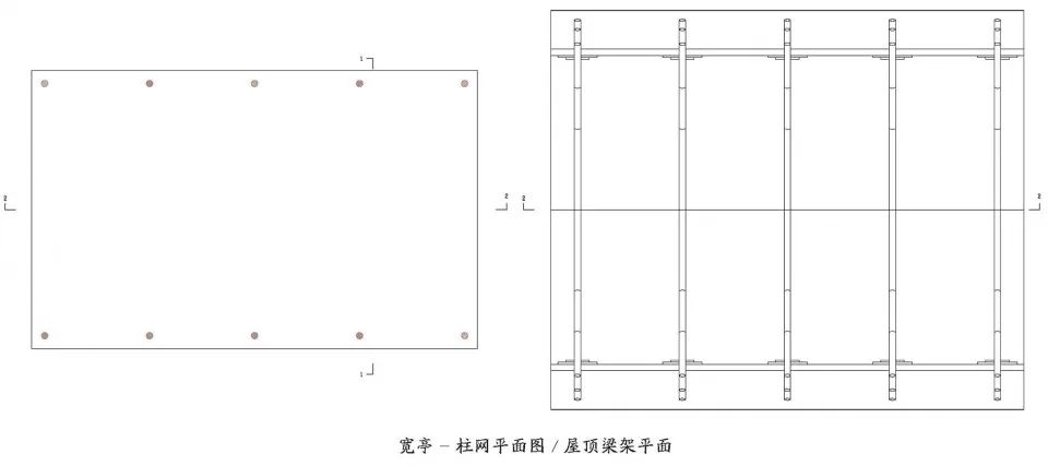 和合茶亭丨中国福建丨篆山营造-57
