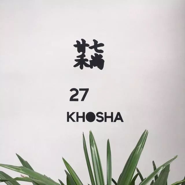 北京隐蔽网红拉面店,清水泥风诠释兰州文化-36