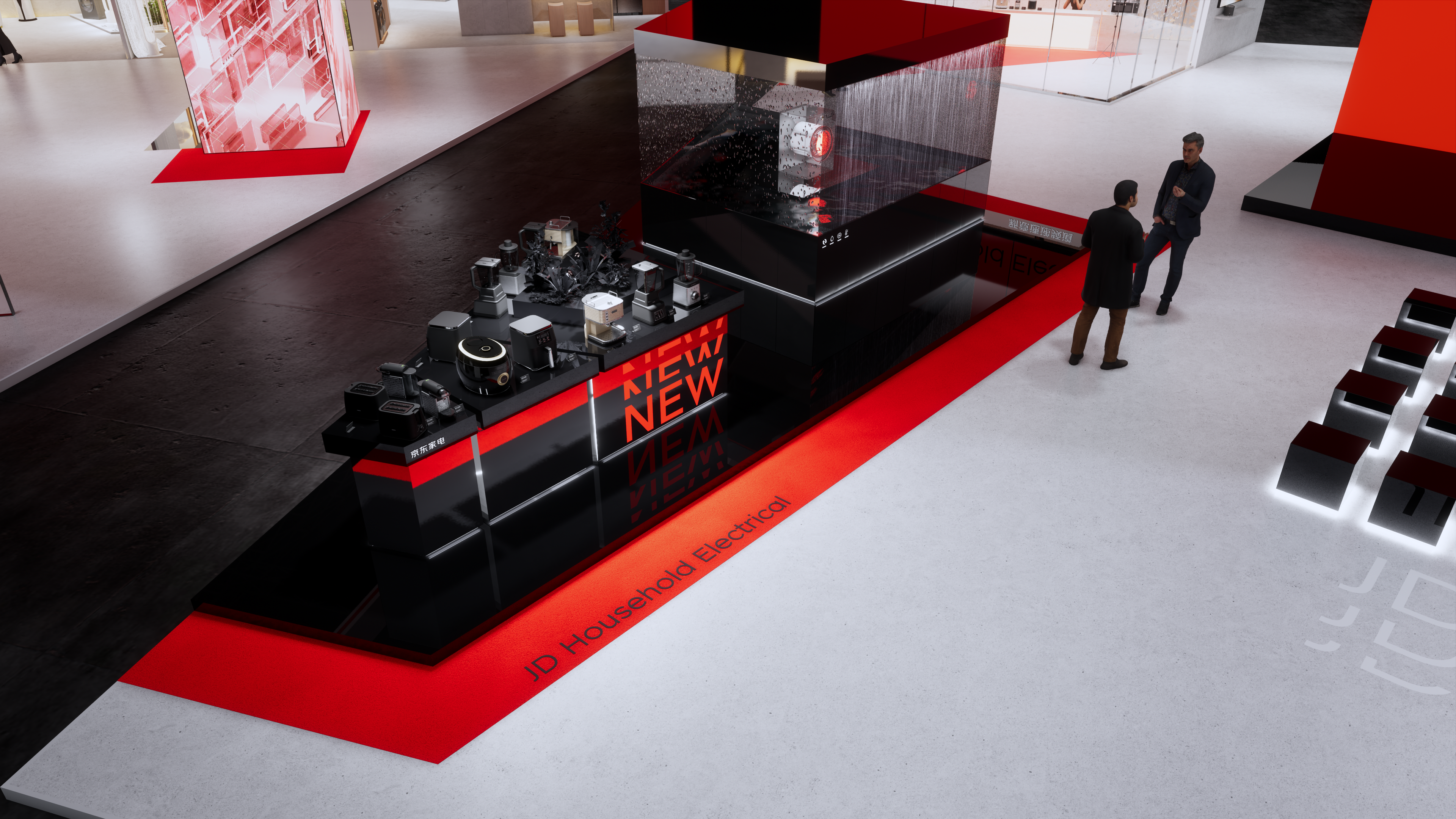 京东2024 AWE消费电子博览会-中标案-7