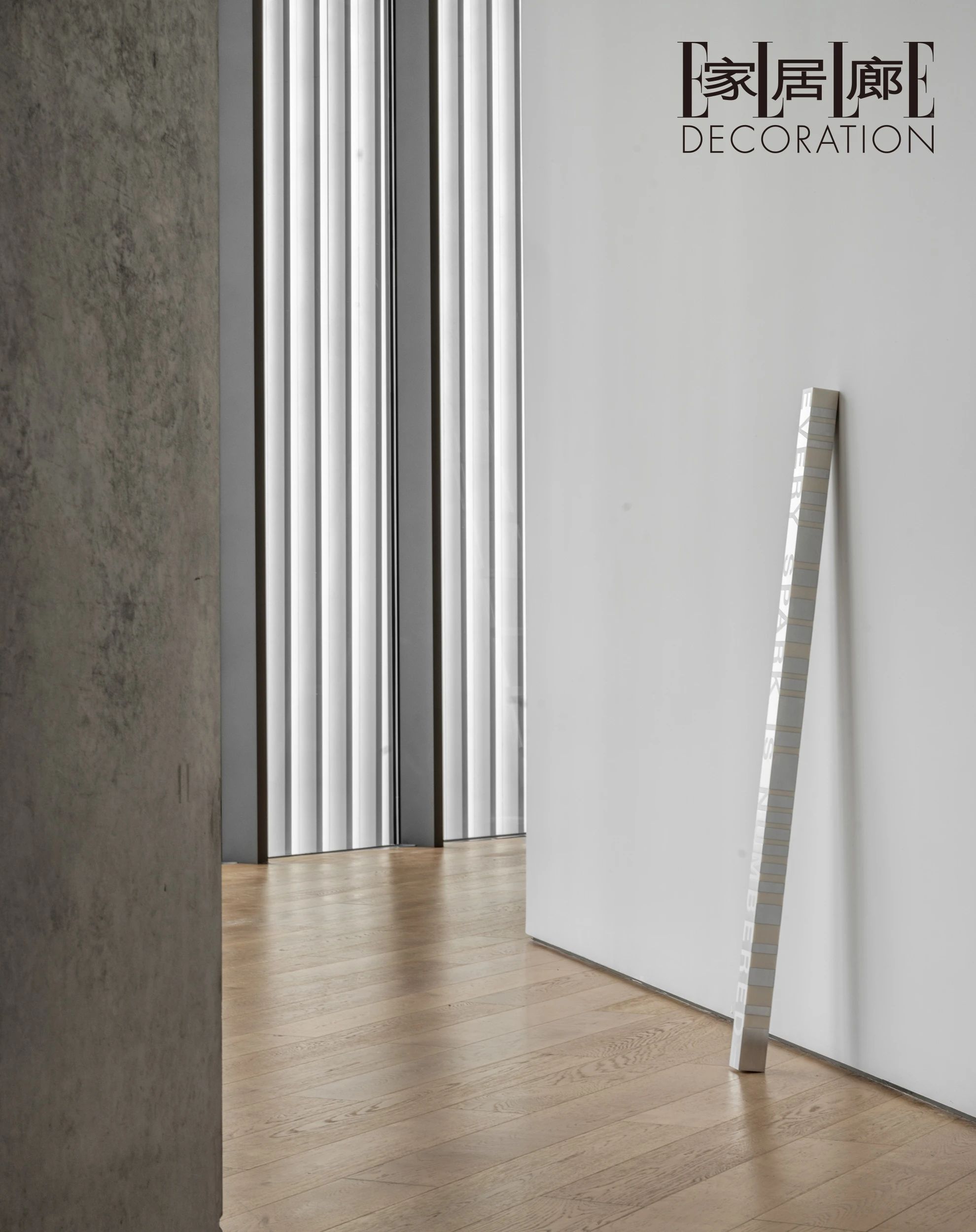 和美术馆“罗尼·霍恩:非梦 亦梦”个展丨中国佛山丨和美术馆,Roni Horn-46