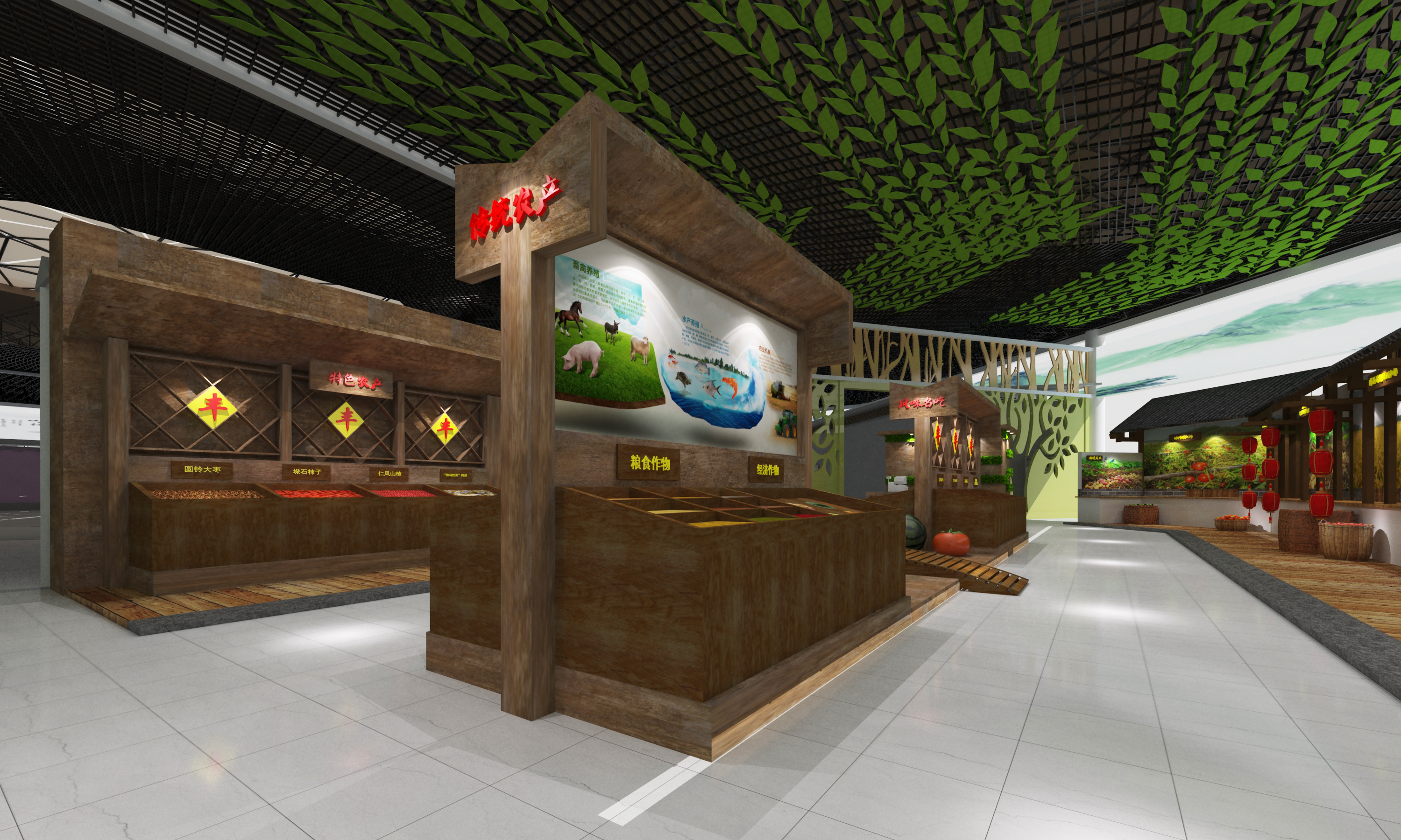 展示云 | 农耕博物馆-44