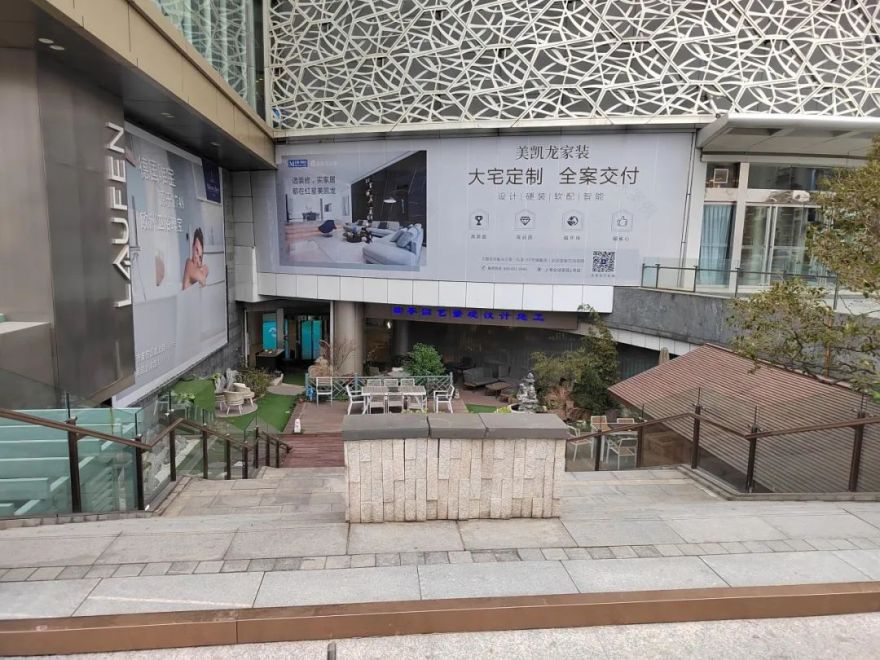 町室丨中国上海丨朱伟国(Mark.Zhu)-3