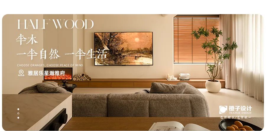 新作预告||华宇城M13-25