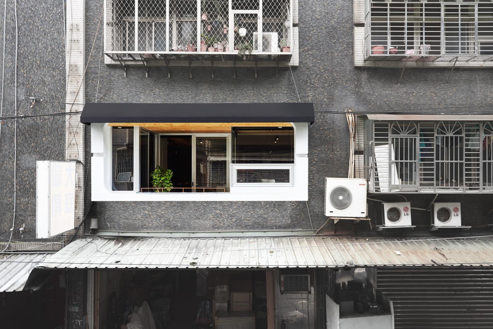 以家为概念的新创办公室  共生制作-23