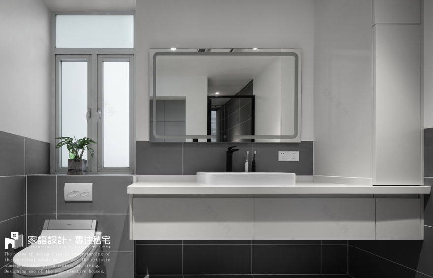 简约家居 家语设计-25