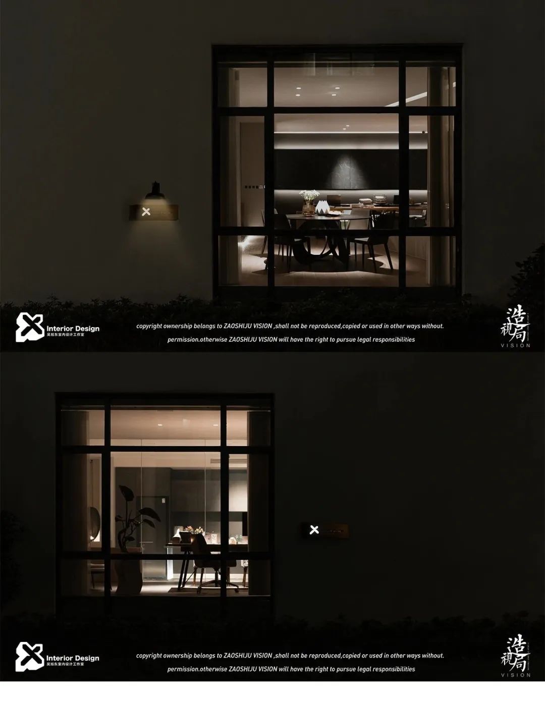 吴旭东工作室打造现代会所式商业空间-21