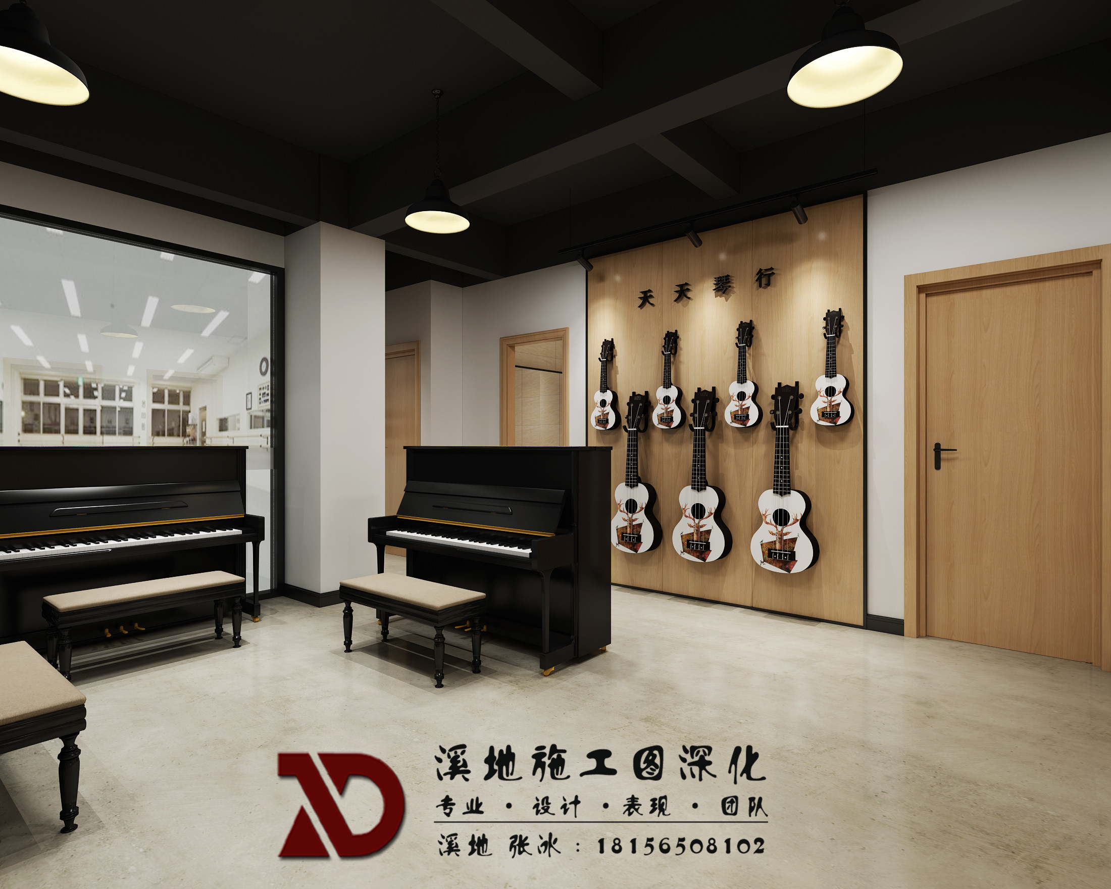 琴行丨溪地设计张冰-7