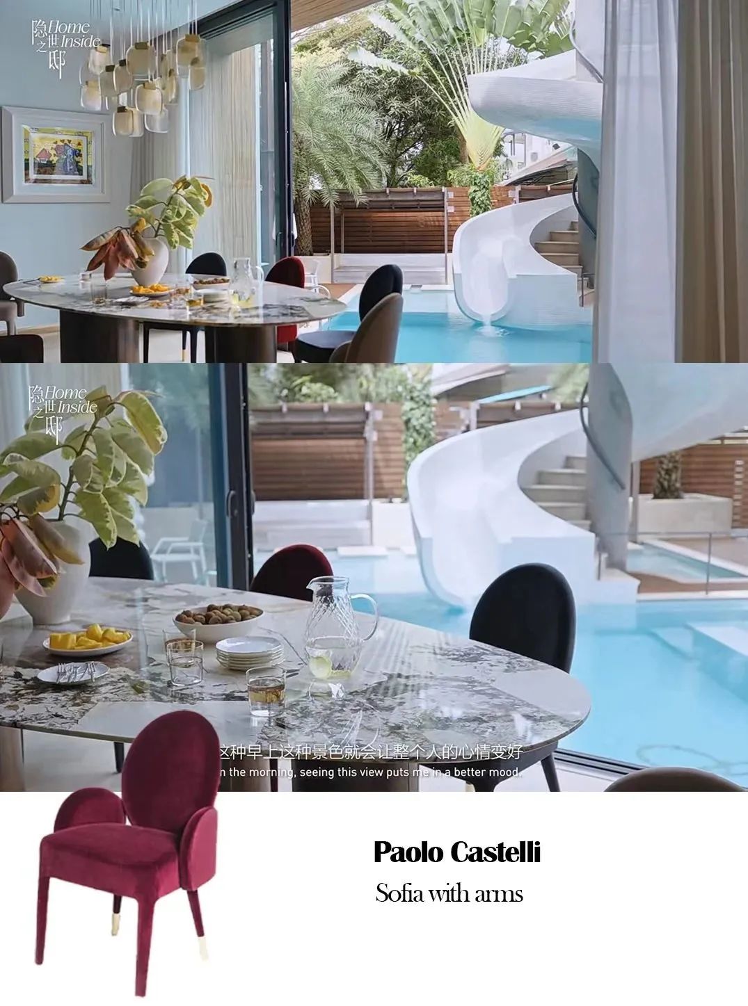 吴尊文莱豪宅丨安邸AD-33